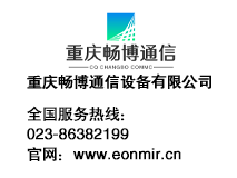 0.5噸(500L)每小時出力全自動軟水器